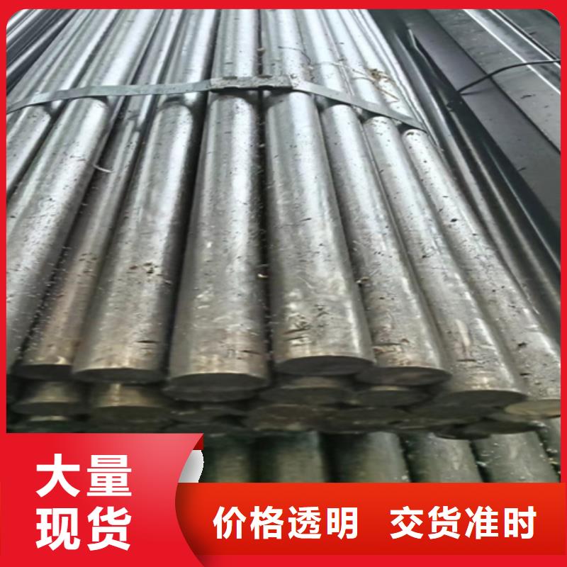 冷拔圆钢-热轧扁钢源头厂家量大价优