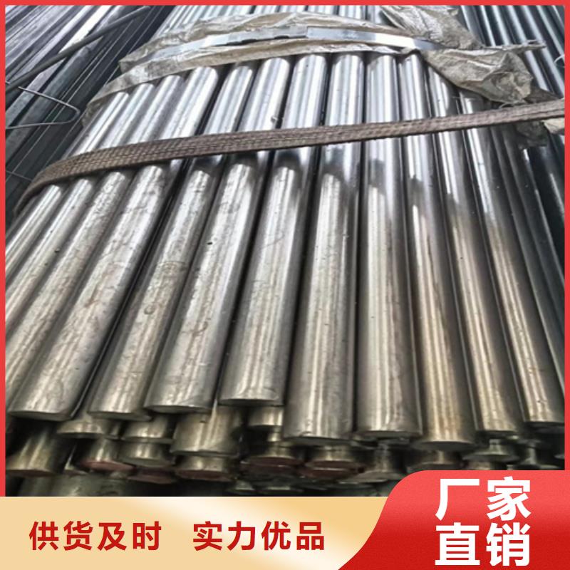 冷拔圆钢扁钢生产厂家优质工艺