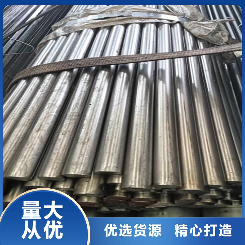 冷拔圆钢扁钢来图定制量大从优