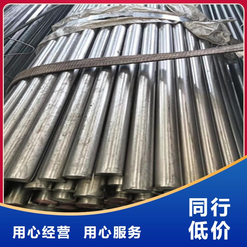 冷拔圆钢热轧扁钢品质好才是硬道理