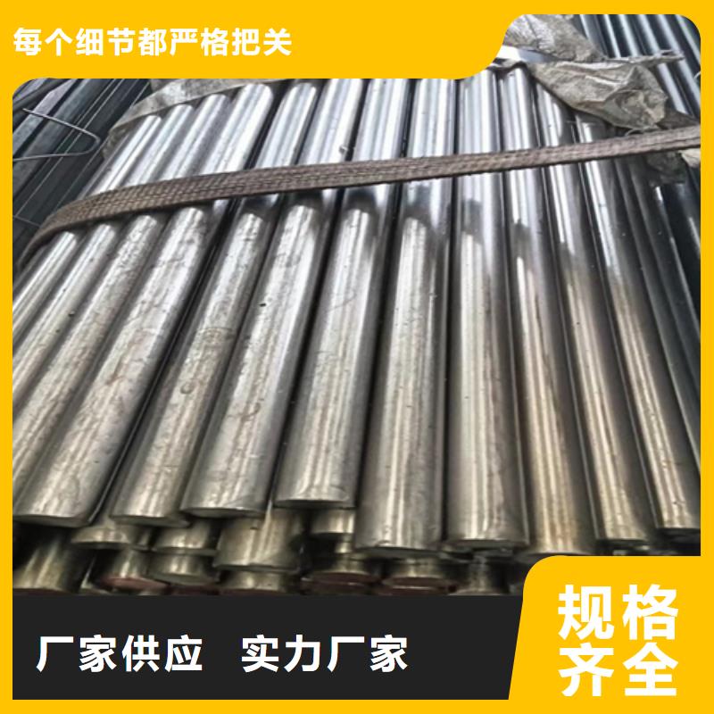 冷拔圆钢热轧扁钢检验发货