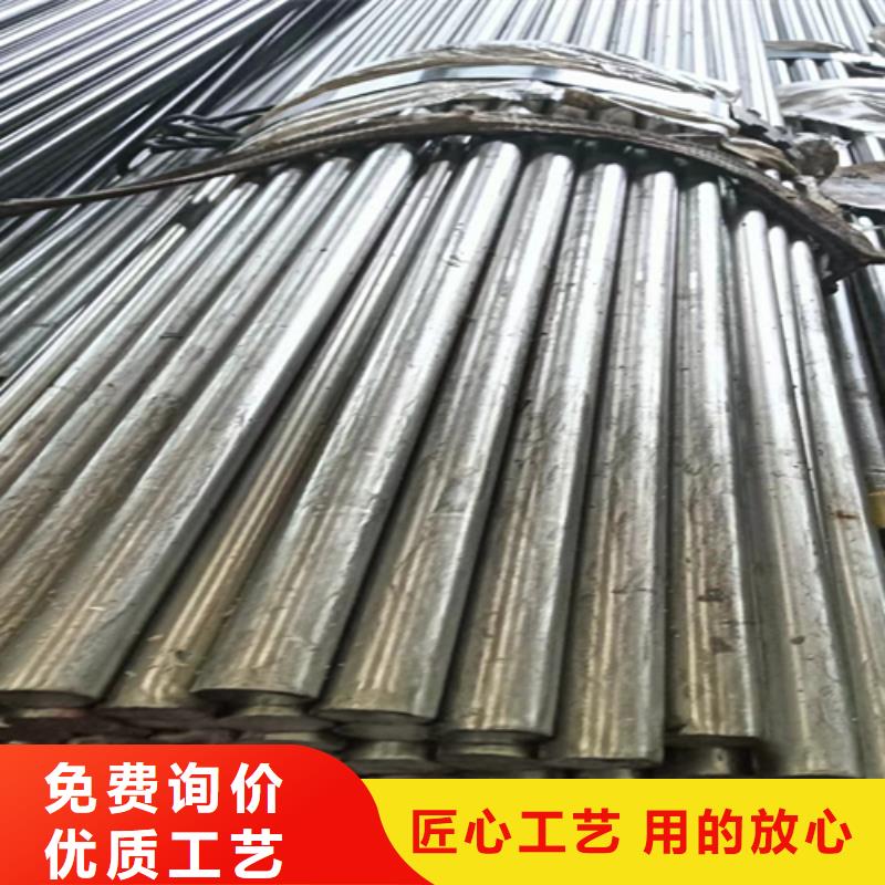 【冷拔圆钢】扁钢货源直供