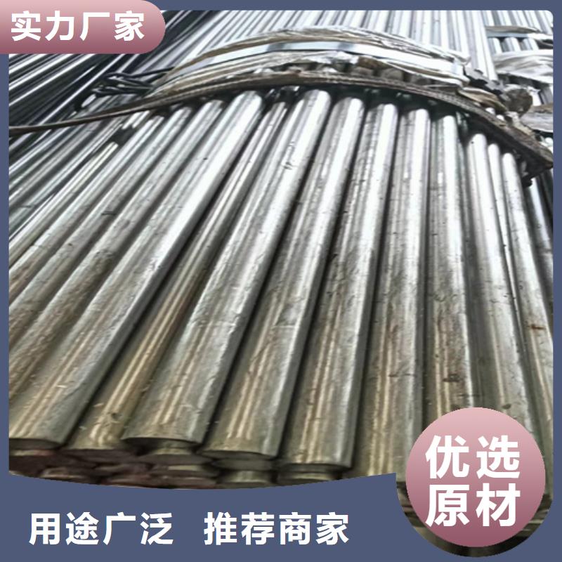 冷拔圆钢-热轧扁钢实体厂家大量现货