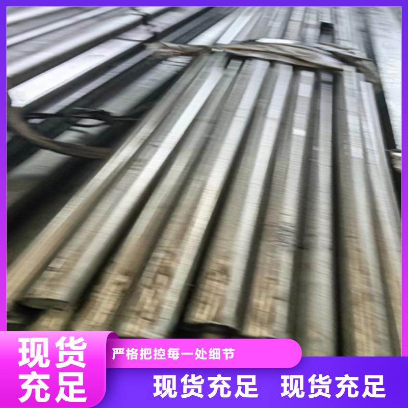 【冷拔圆钢】-扁钢用的放心