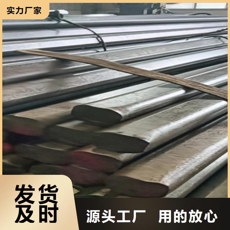 【冷拔圆钢】,扁钢好品质售后无忧