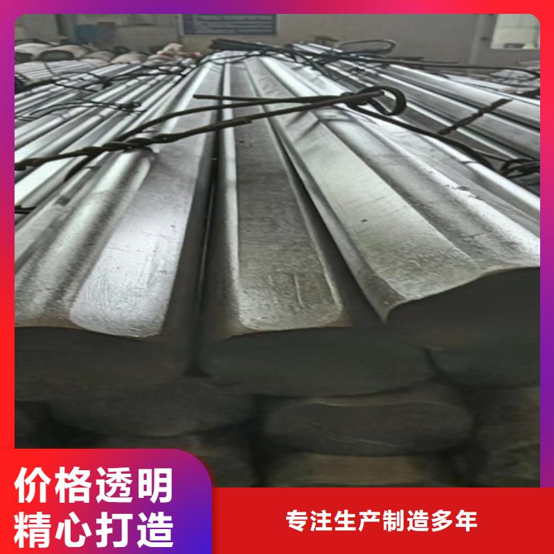 【冷拔圆钢】热轧扁钢好产品有口碑