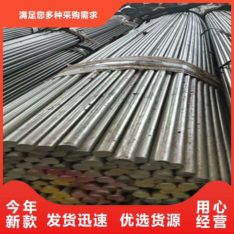 冷拔圆钢,扁钢价格实惠