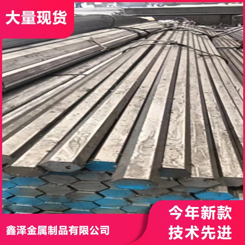 【冷拔圆钢_热轧扁钢品质无所畏惧】