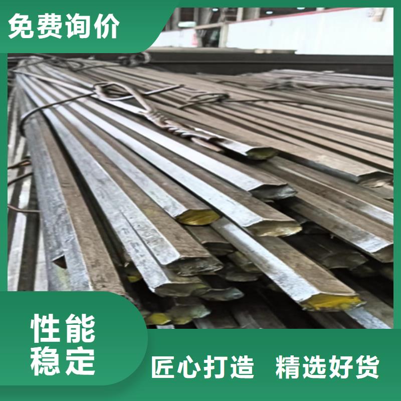 冷拔圆钢Q345扁钢打造行业品质