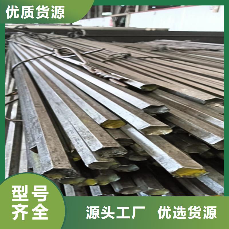 【冷拔圆钢】16Mn方钢一周内发货
