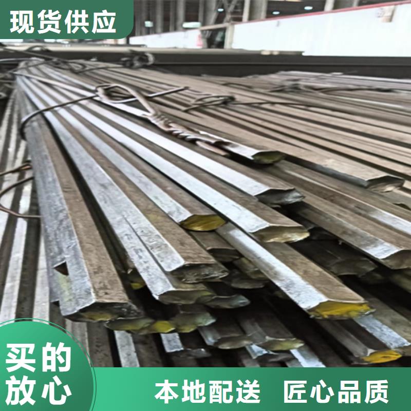 【冷拔圆钢16Mn方钢细节严格凸显品质】