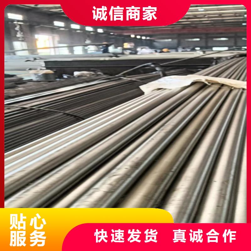 冷拔圆钢Q345扁钢打造行业品质
