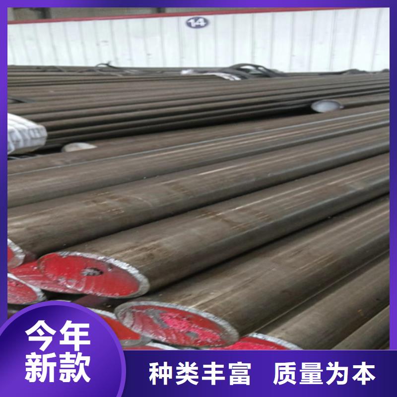 冷拔圆钢-扁钢拒绝伪劣产品