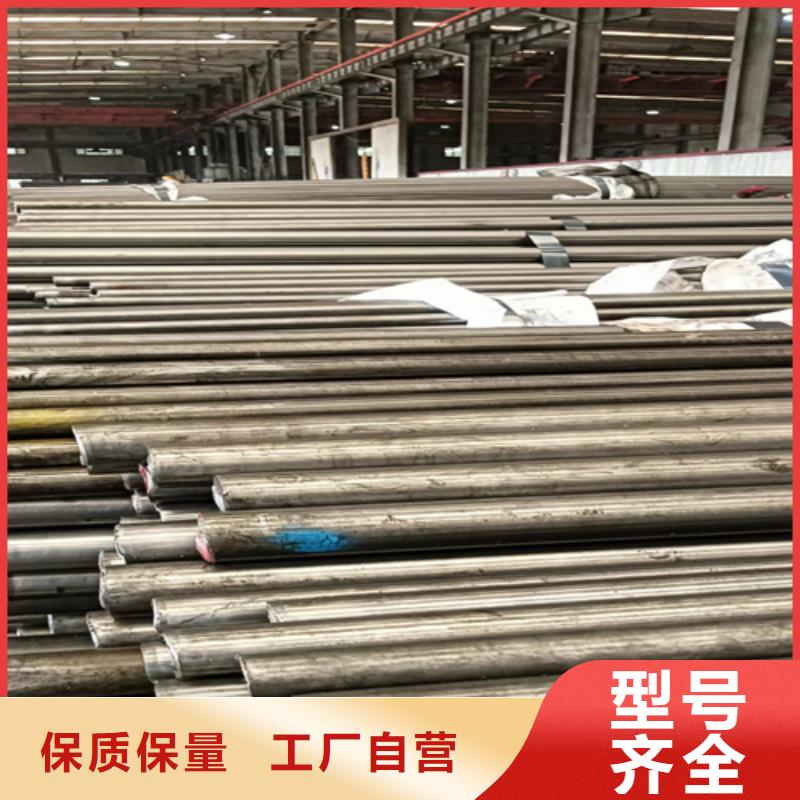 冷拔圆钢【扁钢】支持大批量采购