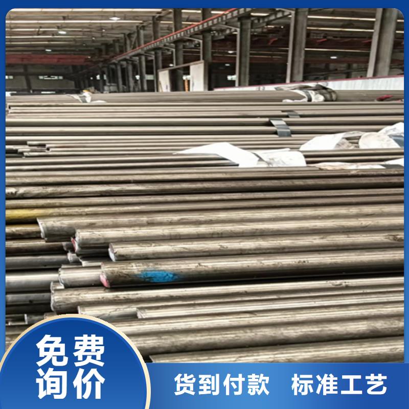 冷拔圆钢扁钢经验丰富品质可靠