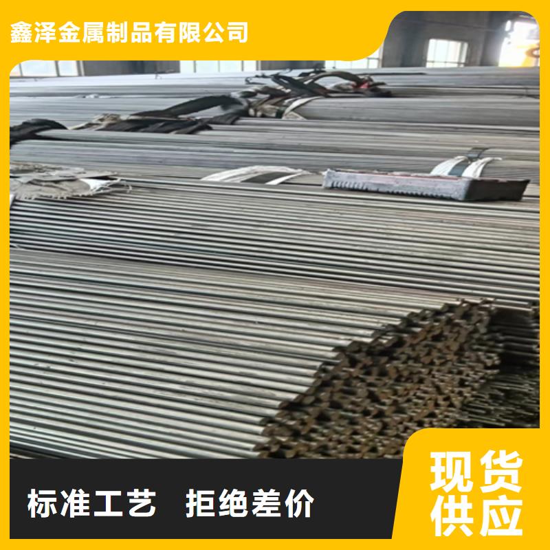 冷拔圆钢热轧扁钢出货及时