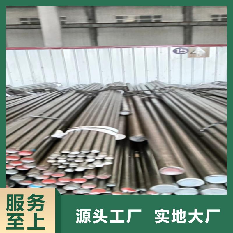 冷拔圆钢方钢分类和特点