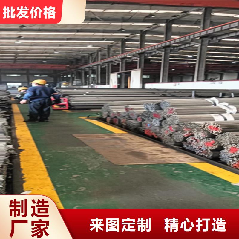 冷拔圆钢-16Mn方钢定制销售售后为一体