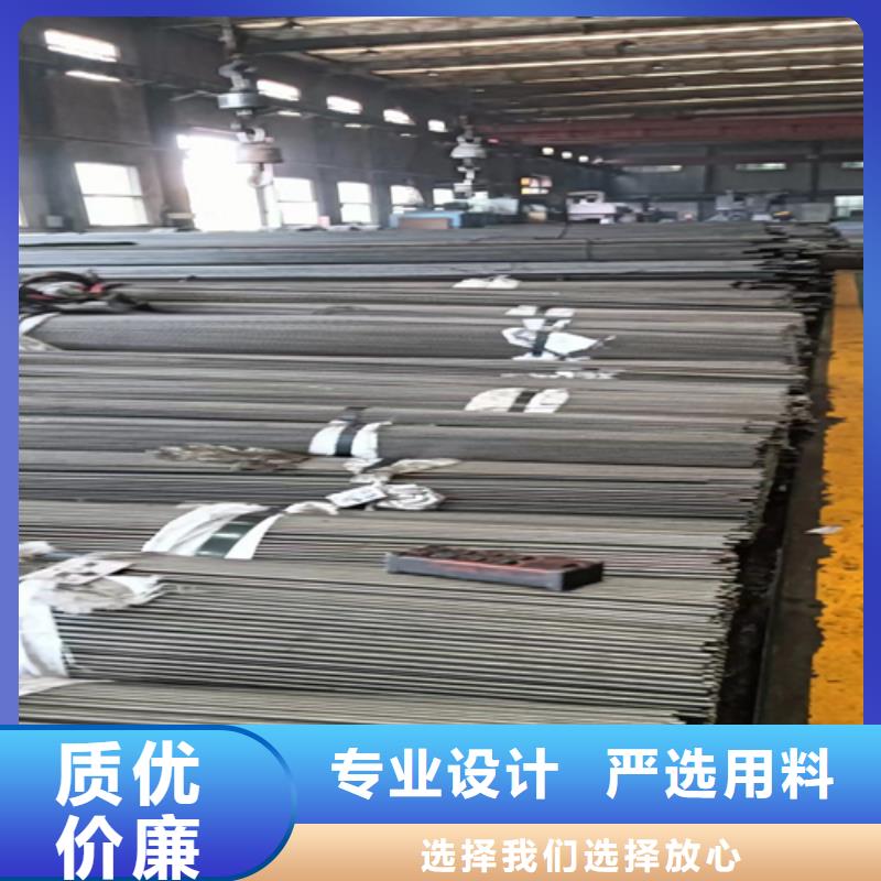 冷拔圆钢Q345扁钢打造行业品质