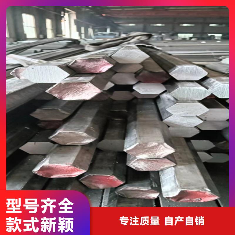冷拔圆钢热轧扁钢讲信誉保质量