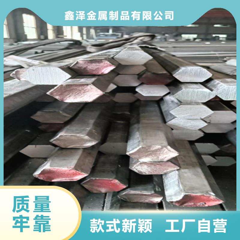 冷拔圆钢扁钢质优价廉