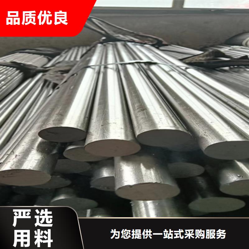 冷拔圆钢扁钢生产厂家优质工艺