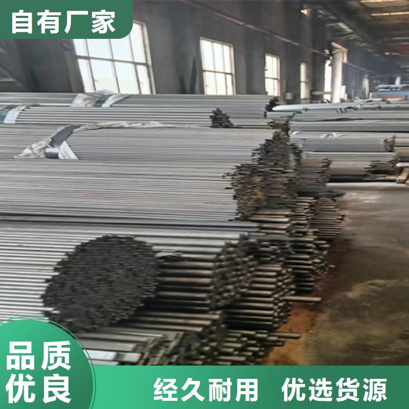 冷拔圆钢-热轧扁钢源头厂家量大价优