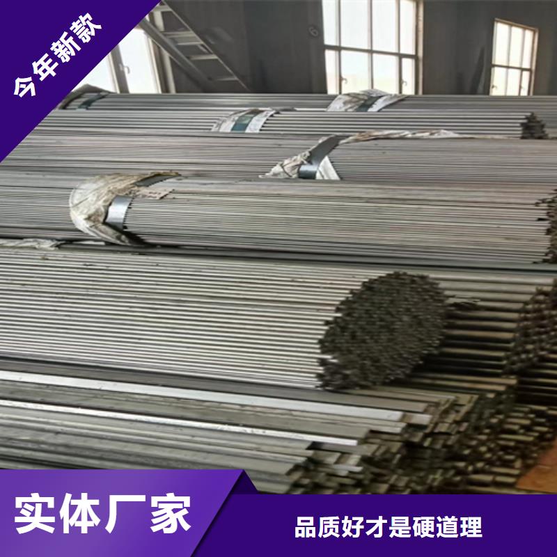 冷拔圆钢Q345扁钢打造行业品质