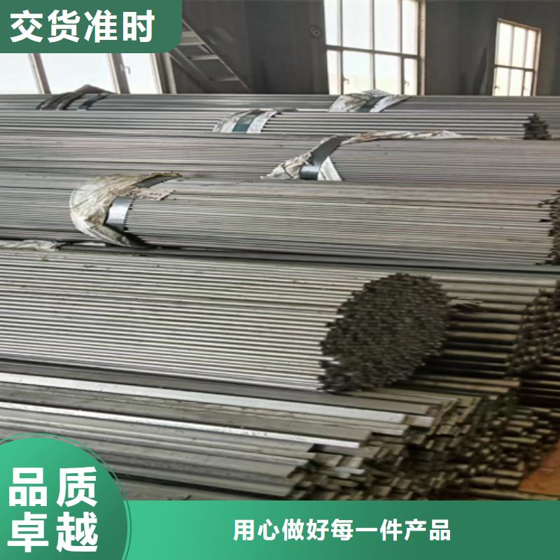 【冷拔圆钢扁钢生产厂家一致好评产品】