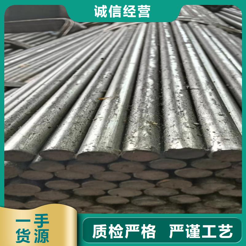 冷拔圆钢扁钢经验丰富品质可靠