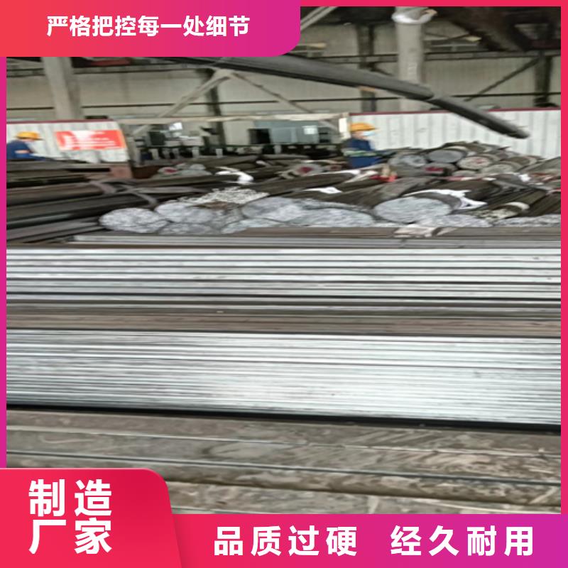 【冷拔圆钢热轧扁钢随心所欲定制】