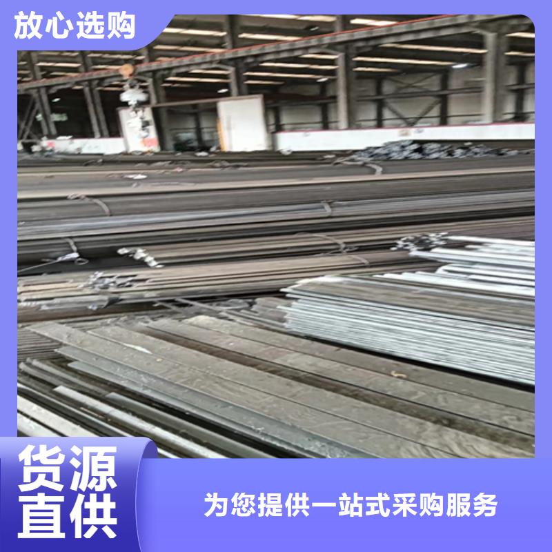 冷拔圆钢-热轧扁钢自产自销