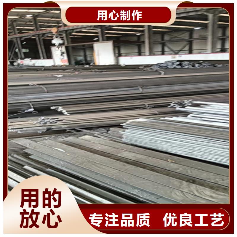 冷拔圆钢扁钢生产厂家质量好