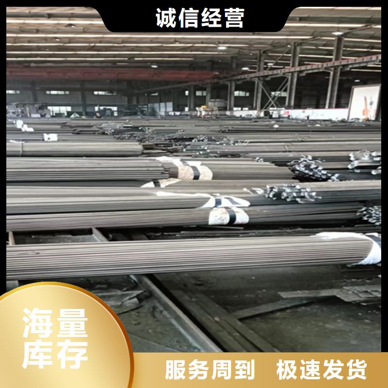 【冷拔圆钢】-Q235方钢工艺成熟