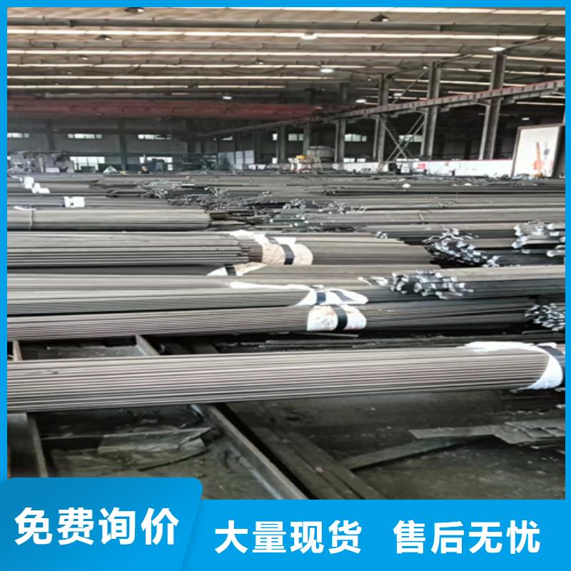 【冷拔圆钢】热轧扁钢用品质赢得客户信赖