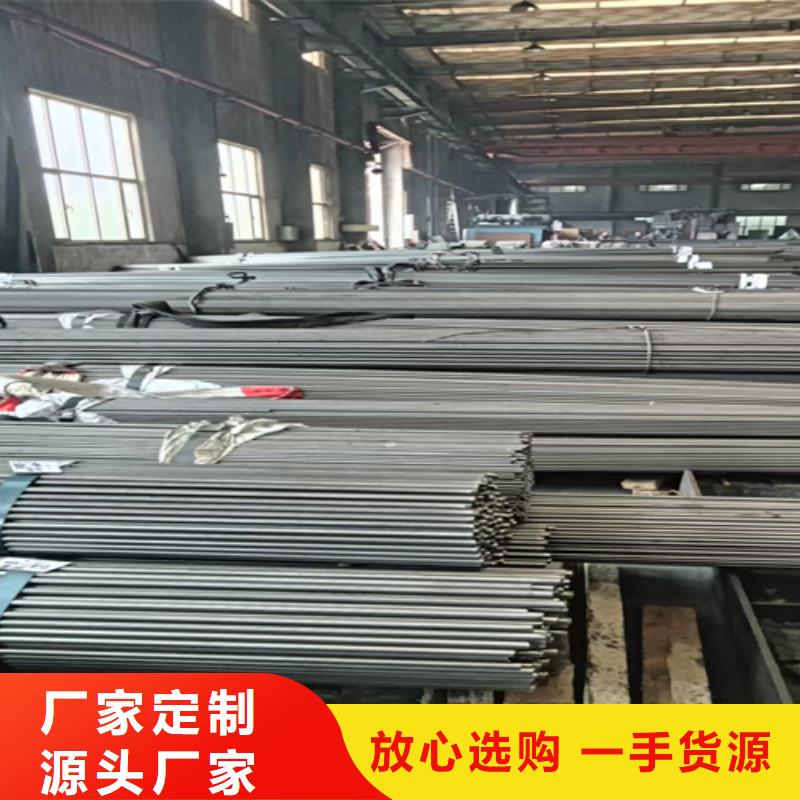 冷拔圆钢-热轧扁钢实体厂家大量现货