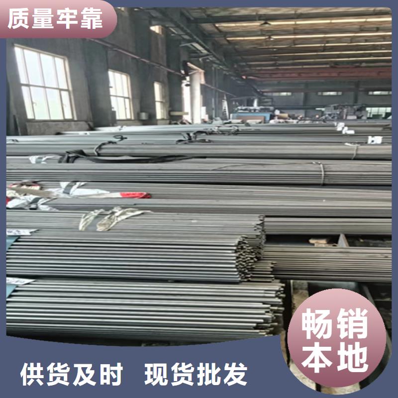 【冷拔圆钢扁钢生产厂家一致好评产品】