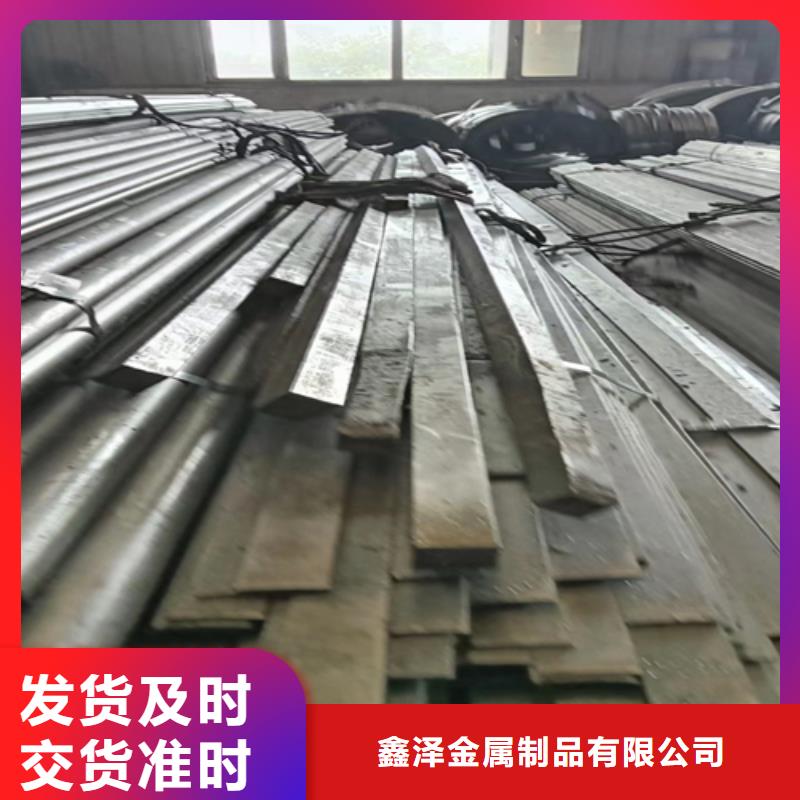 冷拔圆钢热轧扁钢打造好品质