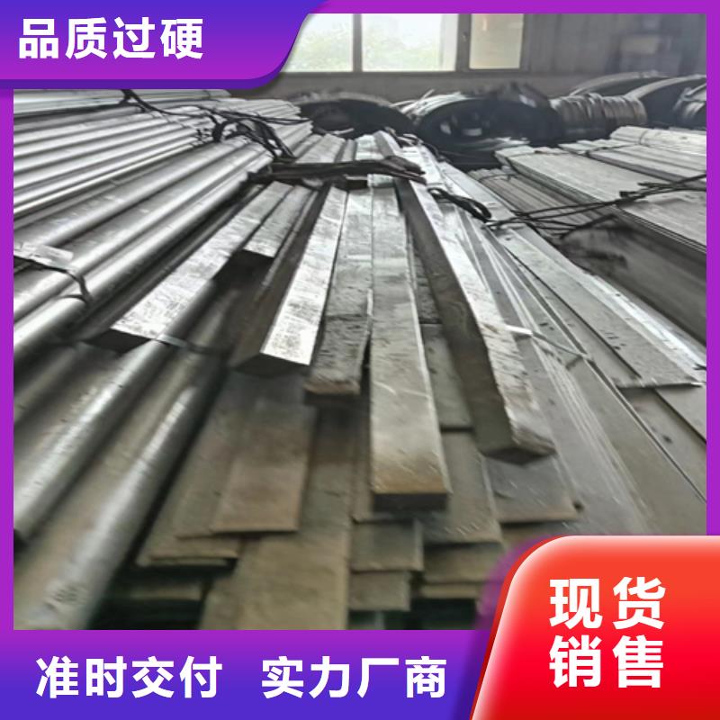 冷拔圆钢方钢生产厂家一周内发货