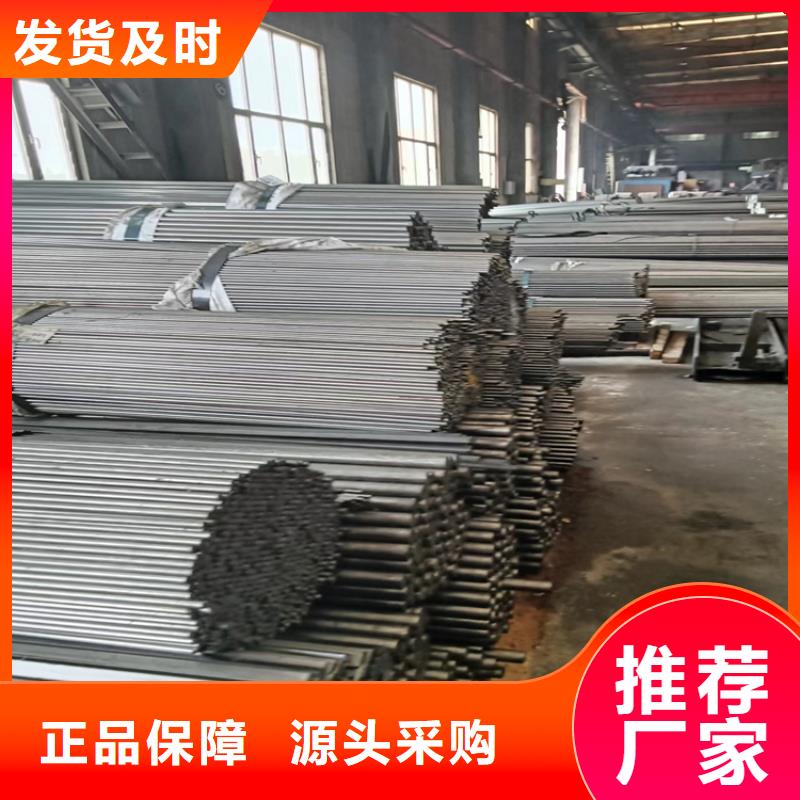 冷拔圆钢-热轧扁钢源头厂家量大价优