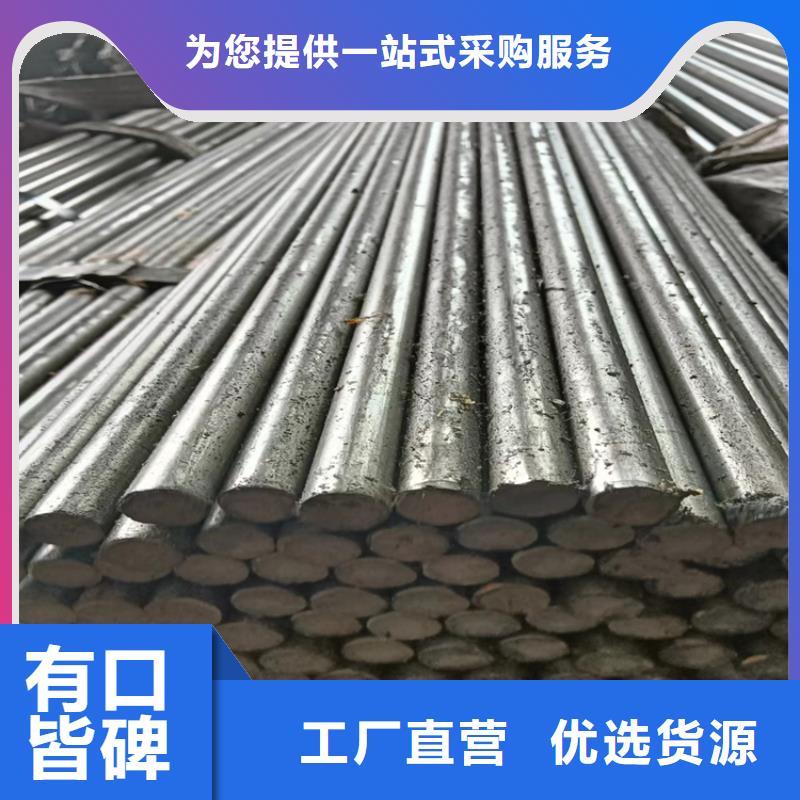 冷拔圆钢热轧扁钢实拍展现