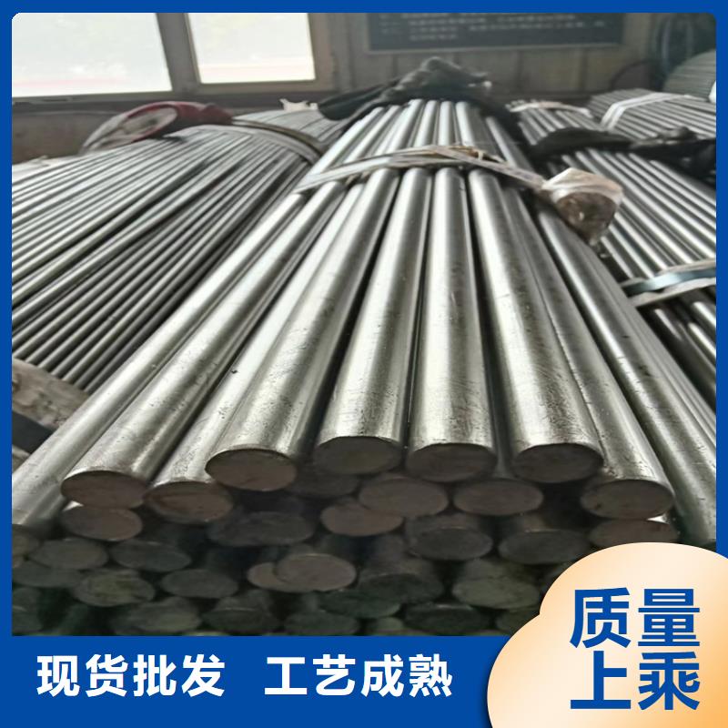 冷拔圆钢Q345方钢用品质说话