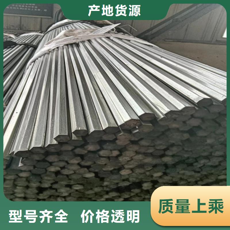【冷拔圆钢热轧扁钢随心所欲定制】