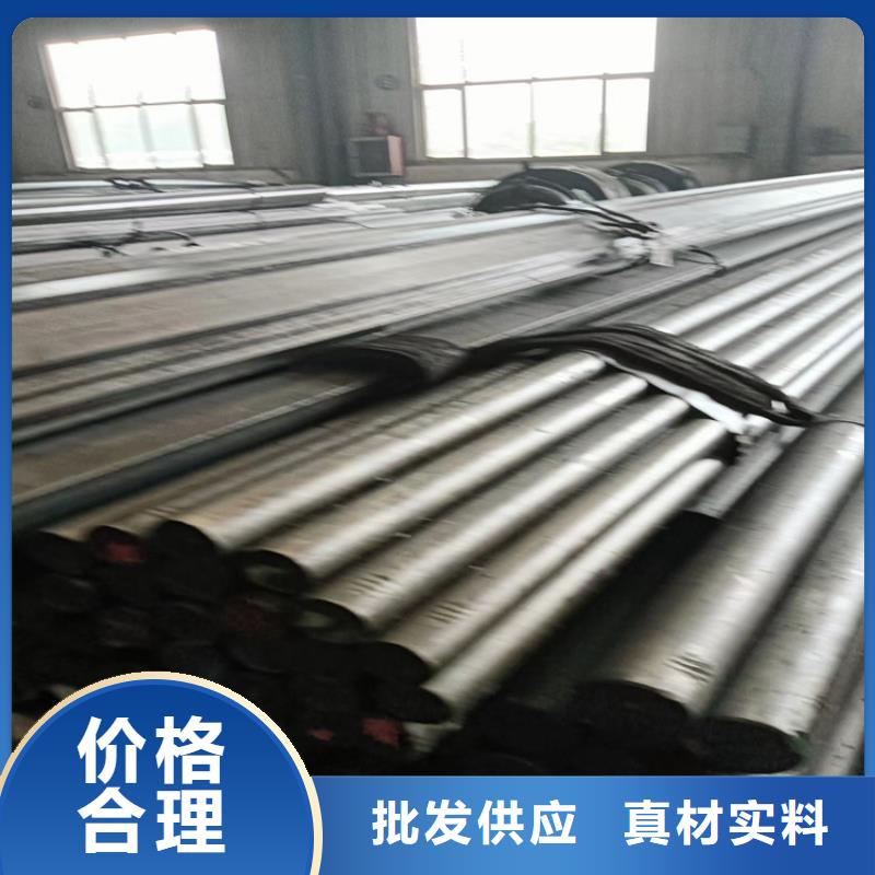 【冷拔圆钢扁钢生产厂家快捷的物流配送】