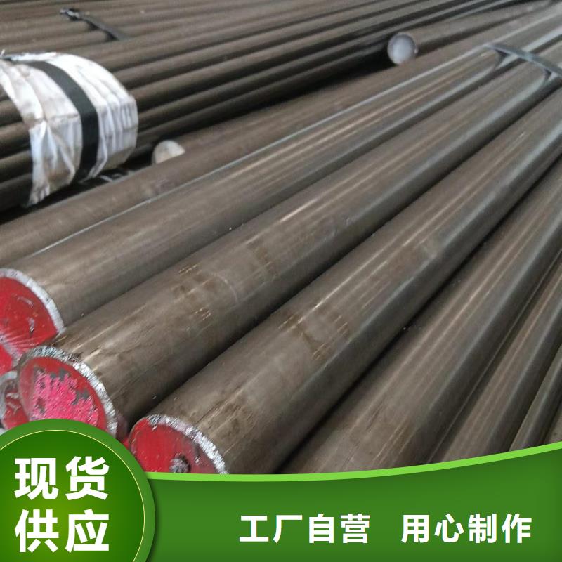 【冷拔圆钢】热轧扁钢品质有保障