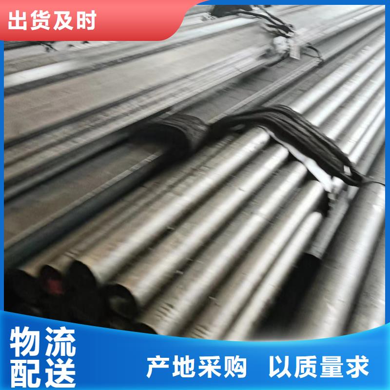 冷拔圆钢热轧扁钢库存充足