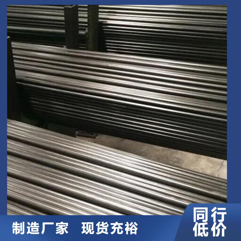 【冷拔圆钢Q345扁钢真实拍摄品质可靠】