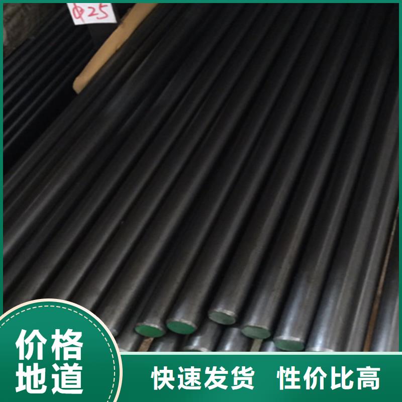 冷拔圆钢,热轧扁钢准时交付