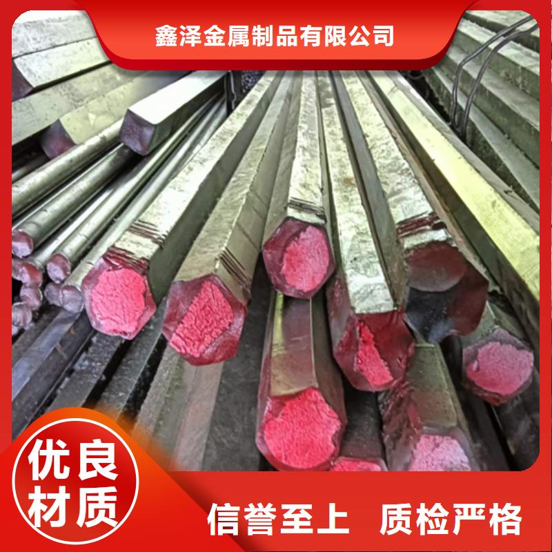 【冷拔圆钢】热轧扁钢用品质赢得客户信赖