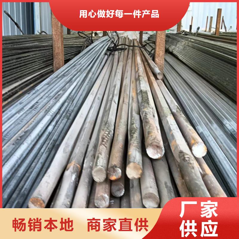 冷拔圆钢扁钢按需定制